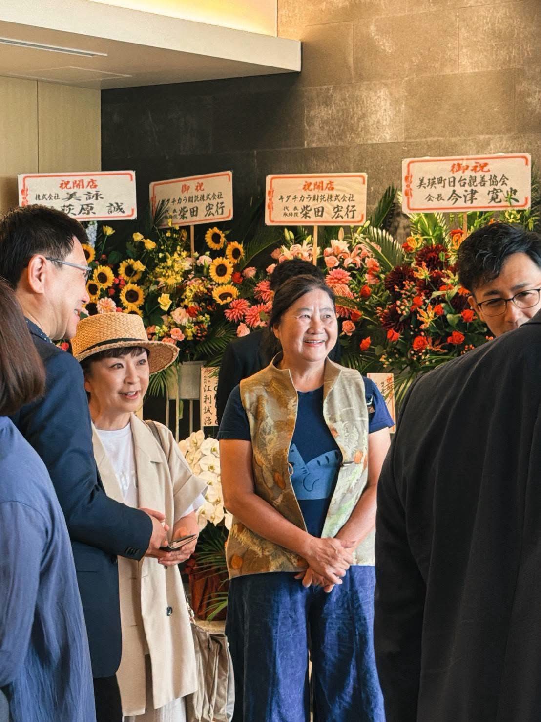 卓也「北海道」-美瑛  森林工坊開張囉!