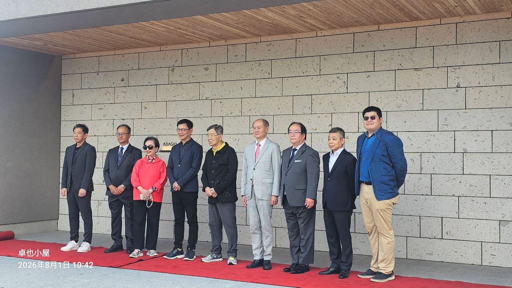 卓也「北海道」-美瑛  森林工坊開張囉!